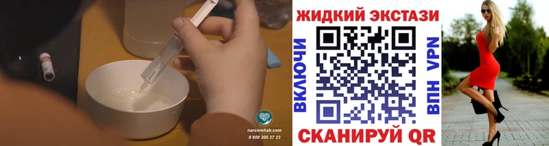 Купить  Заводоуковск  Бутират 99% 