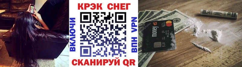 Cocaine Columbia  Купить  Заводоуковск 