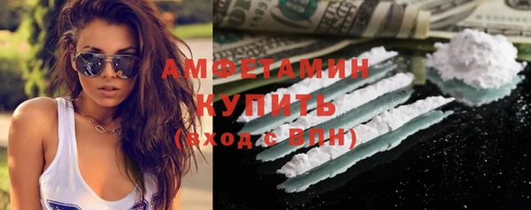 каннабис Зеленодольск