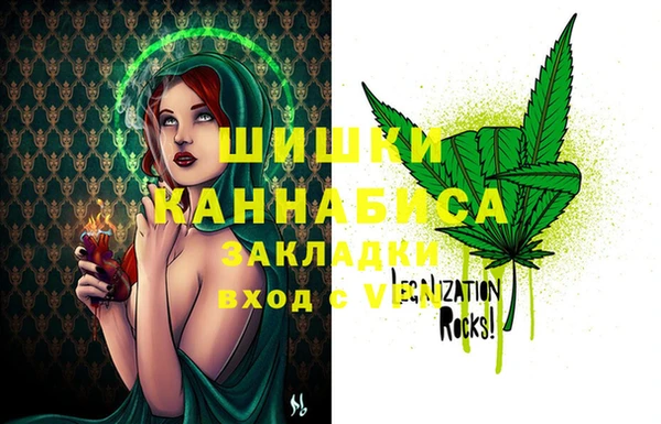 прущая мука Зерноград