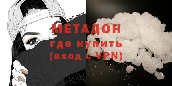 прущая мука Зерноград