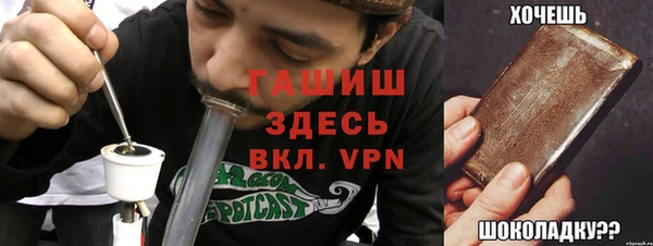 прущая мука Зерноград