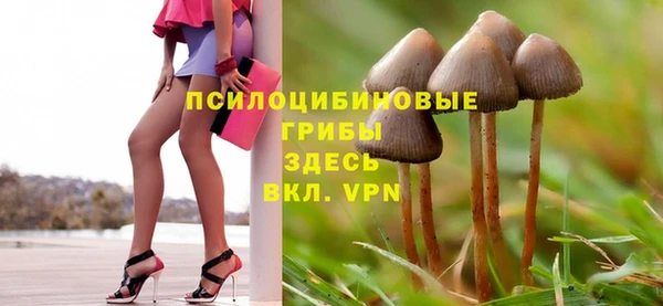 прущая мука Зерноград