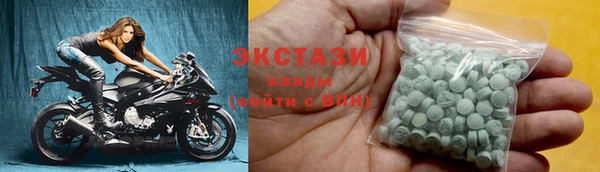 прущая мука Зерноград