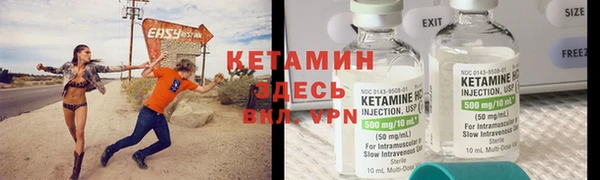 каннабис Зеленодольск