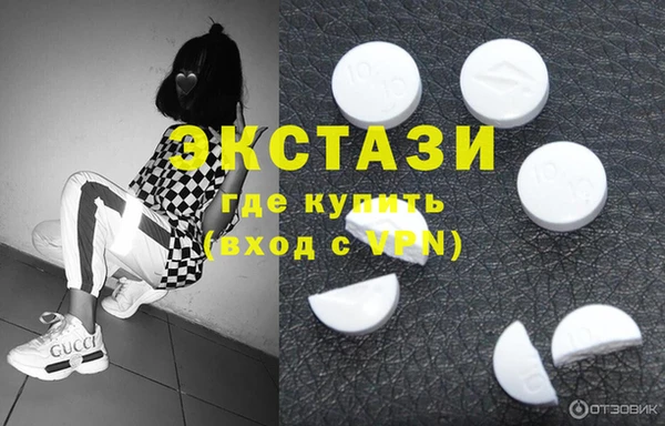 прущая мука Зерноград