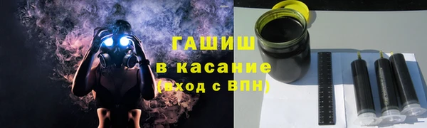 каннабис Зеленодольск