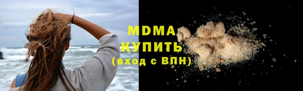 прущая мука Зерноград