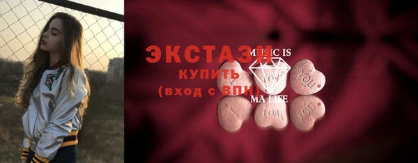прущая мука Зерноград