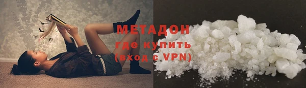 прущая мука Зерноград