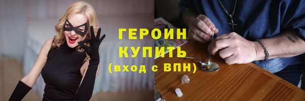 прущая мука Зерноград