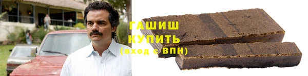 каннабис Зеленодольск