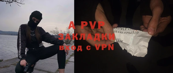 прущая мука Зерноград