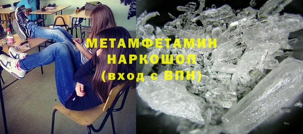 прущая мука Зерноград