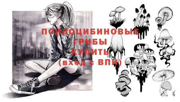 прущая мука Зерноград