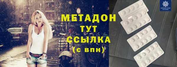 прущая мука Зерноград