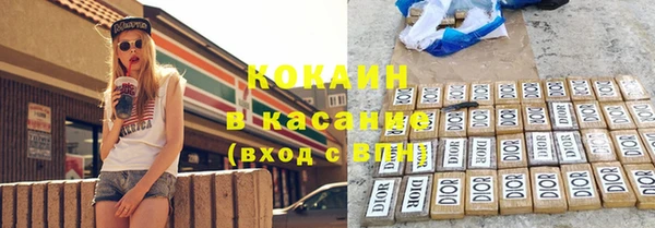 прущая мука Зерноград