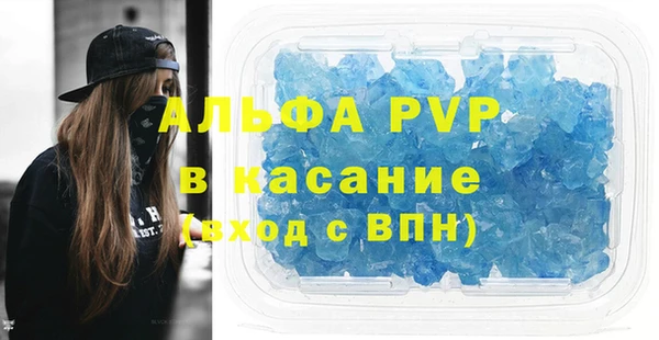 прущая мука Зерноград