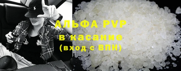 каннабис Зеленодольск