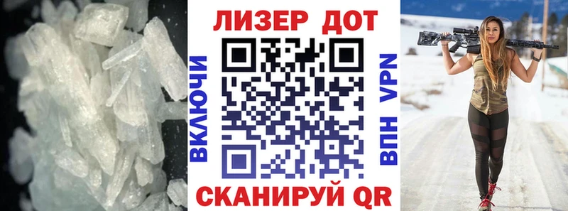 Купить где  Заводоуковск  LSD-25 экстази кислота 