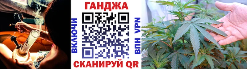 Купить закладки  Заводоуковск  МАРИХУАНА тримм 